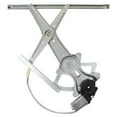 thumbnail image 4 of TRQ Front Right Window Regulator & Motor For 2001-2007 Toyota Highlander WRA54341, 4 of 4