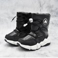 thumbnail image 6 of Nova Mountain Boys Girls Little Kids Winter Snow Boots NF-NFWB105-Black-6, 6 of 7