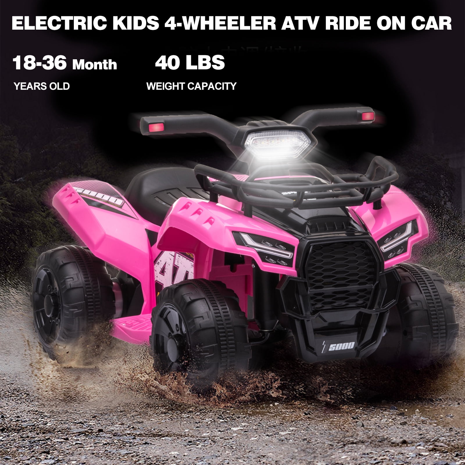 Kids Ride on ATV 6V Battery Powered, 4 Wheeler Electric Vehicle with Horn, MP3, Headlight, Best Gift for 18-36 Months Boys Girls, Adjustable Volume USB Toy Car（Pink）