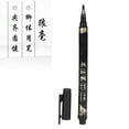 thumbnail image 1 of Saving Time Calligraphy Brush, Comfortable Writing Experience Calligraphy Pen, Signature Calligraphy Copying For Writing, 1 of 8