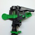thumbnail image 2 of Aspersores De Riego Giratorios Automáticos De 360 ​​Grados Y Conector De Soporte Para Agricultura, Jardín Por Goteo Eigraketly HA015616-00, 2 of 6