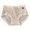 Khaki, variant on Women's Seamless Ice Silk Briefs - Breathable Fast Dry Base Layer for Summer Daily Wear