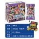 thumbnail image 1 of 卡动海贼王卡片26周年卡牌经典豪华珍藏星耀版收藏卡金属镂空卡册as the picture Deng Xun unisex, 1 of 2
