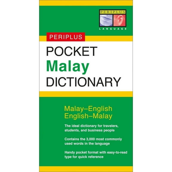 Periplus Pocket Dictionaries Pocket Malay Dictionary: Malay-English English-Malay, (Paperback)