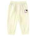 thumbnail image 2 of Bixock Toddler Boys and Girls Pants Cotton Elastic Waist Printed Casual Pants Soft Breathable Workout Activewear Toddler Clothings Size 9-12Months, 2 of 6