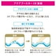 thumbnail image 4 of Protector solar Anessa Shiseido Perfect UV Skincare Milk SPF50 90 ml, 4 of 5