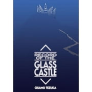 Record of Glass Castle (Paperback)