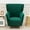 Green, variant on ATJIA Velvet Chair Cover Stretch Wingback Armchair Sofa Covers Non-slip Soft Single Sofa Cover for Home Furniture Protector