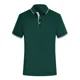 thumbnail image 1 of Playera Tipo Polo Moda Casual Manga Corta Para Hombre Mujer, 1 of 8