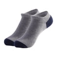 thumbnail image 1 of LNGOOR Chaussettes Courtes Fines d'Été pour Hommes en Coton Chaussettes Peu Profondes en Coton, 1 of 3