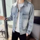 thumbnail image 3 of Chaqueta vaquera con botones de moda para hombre, holgada, informal, vaquera, lujosa, desgastada, de una pieza, precio bajo, talla rock, abrigo vaquero de manga larga para hombre, 3 of 5