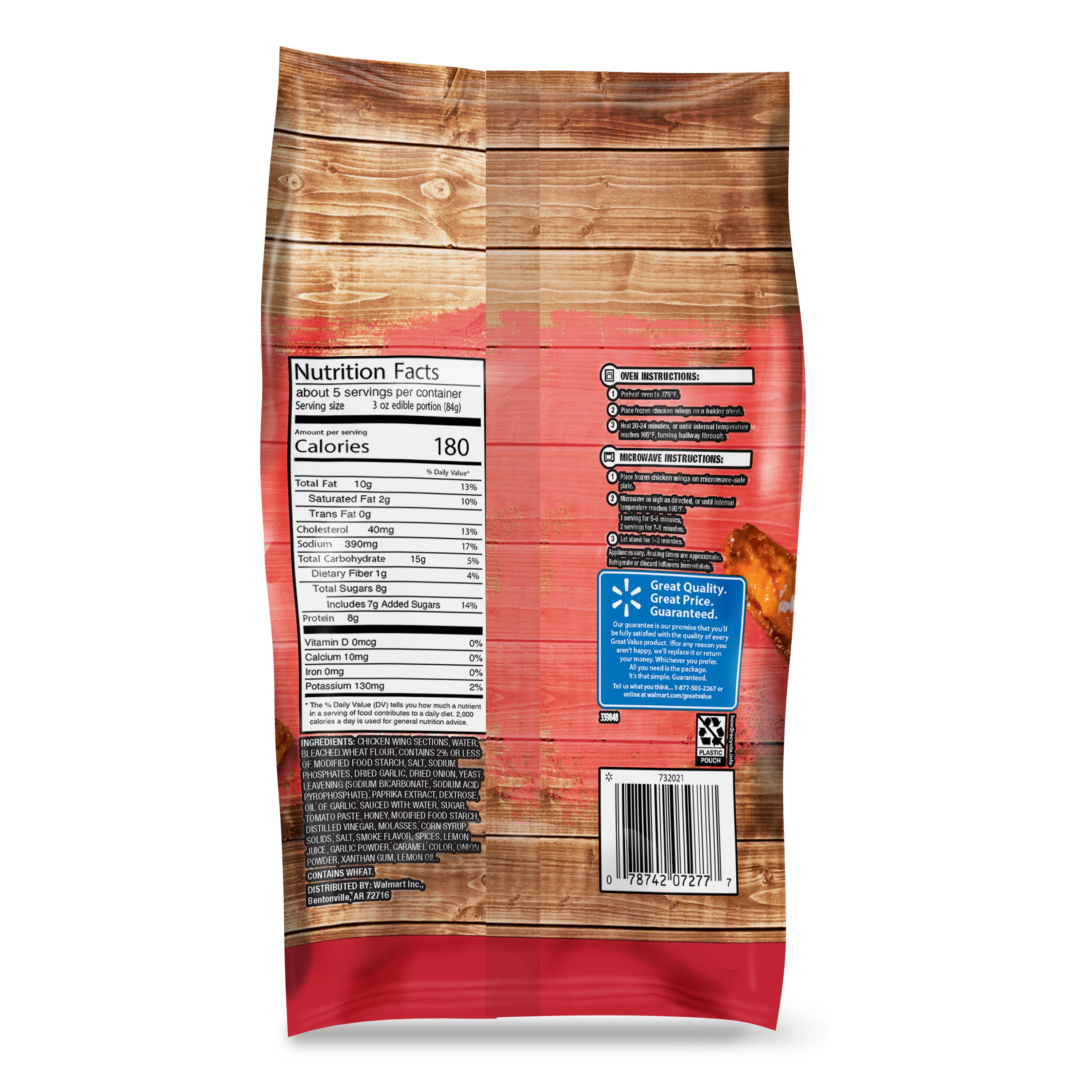 Great Value Fully Cooked Honey Barbecue Seasoned Chicken Wings, 22 oz (Frozen)