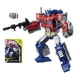 thumbnail image 1 of Figura de acción Transformers Generations Power of the Primes, 1 of 7