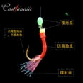 thumbnail image 3 of 5 Packs Sabiki rigs Bionic Fish Skin Sea Bait Artificial Feather Barbed String Hook with Luminous Beads Fishing tackle Pesca Size 10, 3 of 6