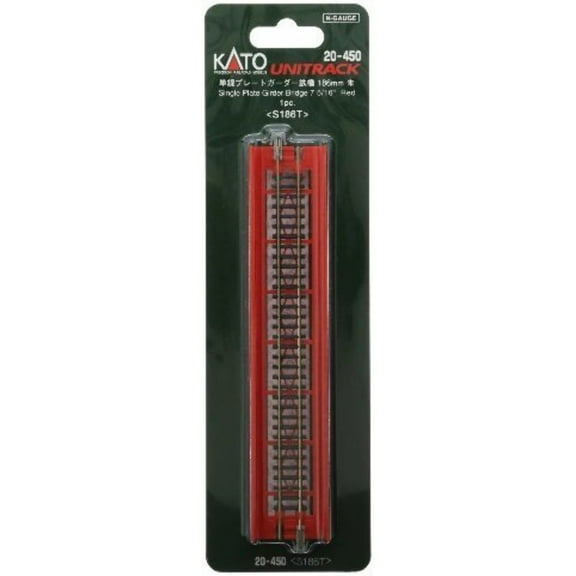 Kato KAT20450 N 186mm 7-5/16" Plate Girder Bridge, Red