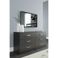 thumbnail image 7 of Signature Design by Ashley Casual Finch 6 Drawer Dresser, Black, 7 of 7