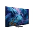 thumbnail image 4 of Samsung 85" Class 8K UHD (4320p) HDR Smart LED-LCD TV (QN85QN990FF), 4 of 24