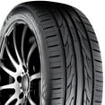 thumbnail image 6 of Kumho Ecsta PS31 UHP Summer 215/40ZR18 89W XL Passenger Tire, 6 of 6