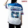 thumbnail image 6 of Breast Cancer Awareness Baseball Jersey, Custom Name Pink Ribbon Support Shirt, Breast Cancer Survivor Shirt, 6 of 9