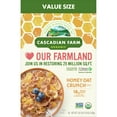 thumbnail image 4 of (2 pack) Cascadian Farm Organic Cereal, Honey Oat Crunch, 19 oz, 4 of 12