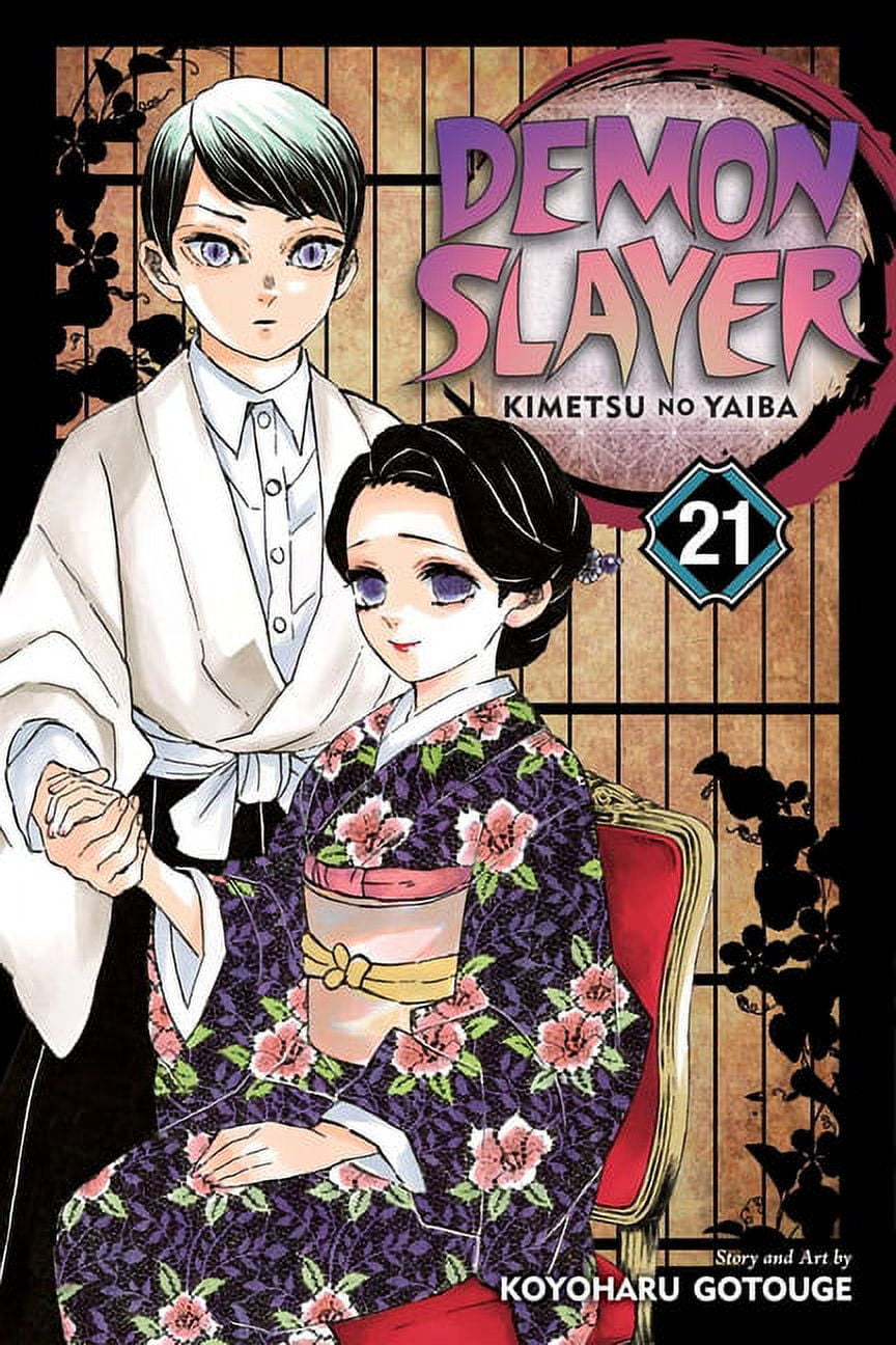 Koyoharu Gotouge, Demon Slayer Book 9, ISBN 978-1974725025