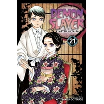 Demon Slayer: Kimetsu No Yaiba Demon Slayer: Kimetsu No Yaiba, Vol. 21, (Paperback)