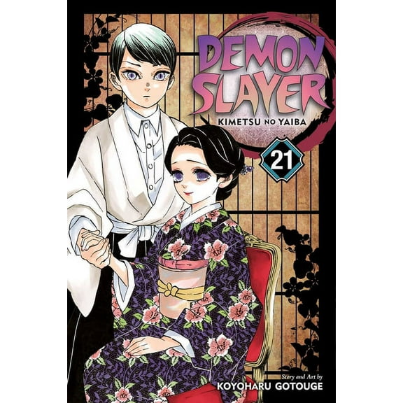 Demon Slayer: Kimetsu No Yaiba Demon Slayer: Kimetsu No Yaiba, Vol. 21, (Paperback)