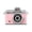 Pink, variant on Stylish Mini Camera Keychain 32GB Full 1080P Video Recording Portable