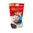 thumbnail image 2 of Lucky Trendy Dry Konjac Face Wash & Massage Puff (Bamboo Charcoal) 1pc, 2 of 3