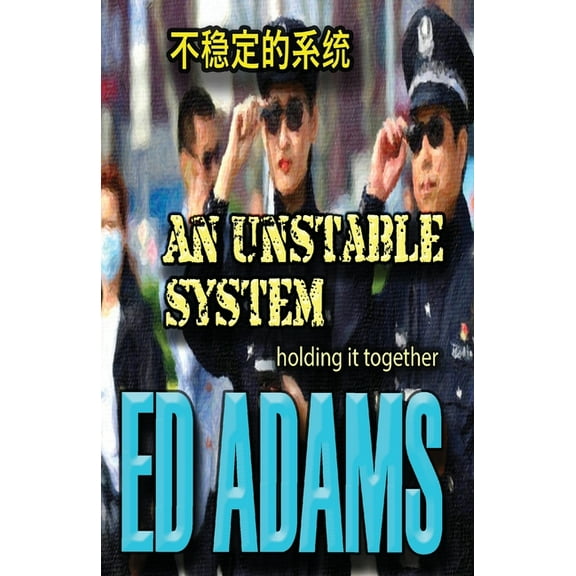 Rightmind An Unstable System: Holding it together, Book 2, (Paperback)