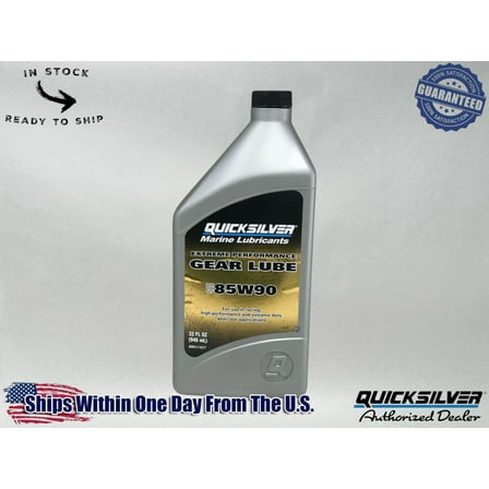 Quicksilver OEM SAE 85W90 Extreme Perf Gear Oil Quart 92-8M0111677