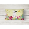 thumbnail image 2 of Carolines Treasures BB6114PW1216 Easter Eggs White Boxer Cooper Canvas Fabric Decorative Pillow, 12H x16W, multicolor, 2 of 3