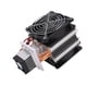thumbnail image 1 of Enfriador Peltier, Enfriador Semiconductor Portátil De Alta Eficiencia Y Fácil Operación Para Disipación De Calor Para Refrigeración De Lugares Pequeños, 1 of 7