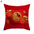thumbnail image 2 of Koszal Square Cushion Pillow Case Cover Decor Sofa Spring Festival Couch Pillowcase, 2 of 7