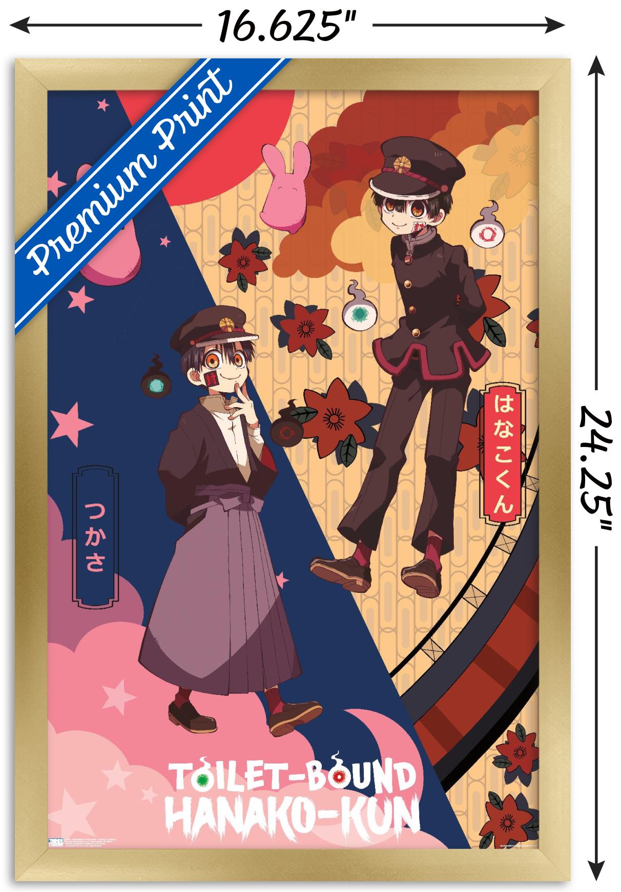 Toilet-Bound Hanako-kun (2020) - Hanako & Tsukasa Wall Poster, 14.725" x 22.375" Framed