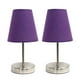Lampe de Table de Base avec Abat-Jour Violet - Violet&44; Nickel de Sable - Pack de 2 – image 1 sur 1