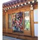 thumbnail image 3 of Cortina de puerta Gravity Falls para puerta, cortina opaca con estampado de patrón, cortina divisoria de ambientes, tapiz para decoración del hogar, 34" de ancho x 56" de largo, 3 of 7