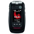 thumbnail image 1 of Motorola Barrage V860 Dummy Phone / Toy Phone (Black), 1 of 1
