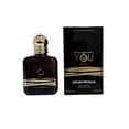 thumbnail image 6 of Giorgio Armani Men's Stronger With You Oud EDP 1.7 oz Fragrances 3614273665964, 6 of 7