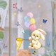 thumbnail image 3 of Pegatinas para ventanas: 1 magníficas pegatinas electrostáticas decorativas con patrón de globos de conejo para evitar que los pájaros golpeen sus ventanas, 3 of 5