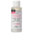 thumbnail image 1 of Holbein Aquarelle Moyen 60ml Iridessento Moyen, 1 of 1