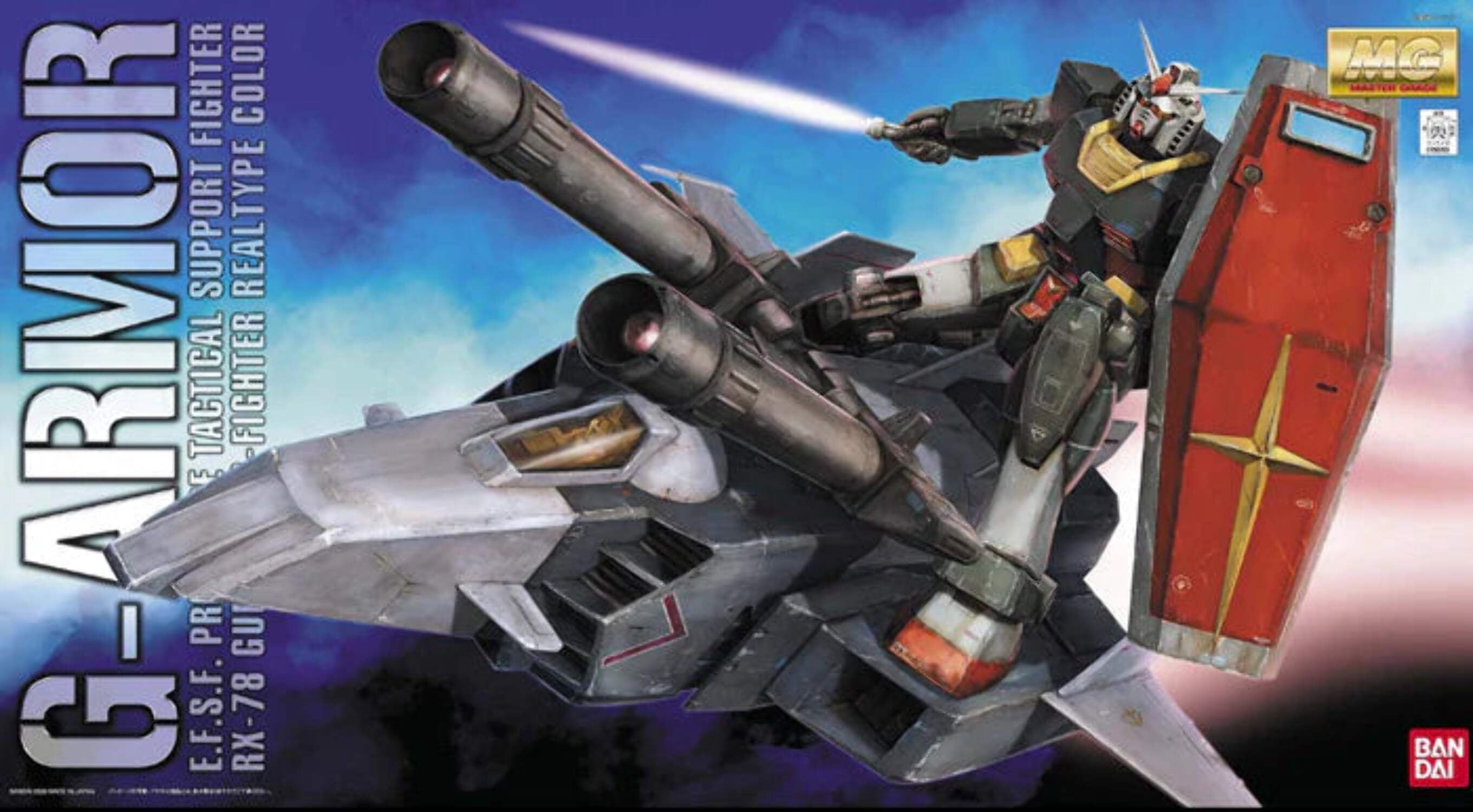 Bandai 2805080 1/00 MG UC Full Armor ZZ Gundam (Ver.Ka) Mobile