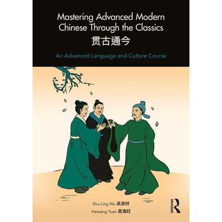 ISBN 9781138631298