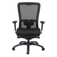 thumbnail image 2 of ProGrid High Back Office Chair in Coal Black Fabric, 2 of 6