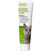 Angle View: 7.5 oz (3 x 2.5 oz) Tomlyn Felovite II Nutritional Supplement Gel for Cats and Kittens