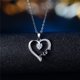 thumbnail image 5 of Collar de Plata Regalos Corazón para Mamá Colgante Hija Collares Colgantes, 5 of 6