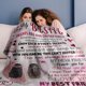thumbnail image 4 of LHSHID Wedding Gifts for Couples Marriage Prayer for Couple Newlyweds Fleece Flannel Best Bride to Be Groom Gifts for Wedding Day Bridal Shower Anniversary Honeymoon Engagement 40x50in, 4 of 6