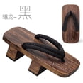 thumbnail image 3 of Zuecos pantuflas, dos disfraces de cosplay chinos, zuecos japoneses pantuflas, chanclas de plataforma-dragón verde/44-46/ kaili Sencillez, 3 of 5