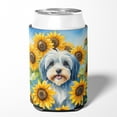 thumbnail image 2 of Tibetan Terrier in Sunflowers Can or Bottle Hugger 3 in x 5 in, 2 of 5