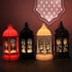 thumbnail image 2 of Lámpara de mesa decorativa, Festival de los faroles de Ramadán LED Festival de los faroles de Ramadán Luz nocturna electrónica LED Diseño de última generación, 2 of 8